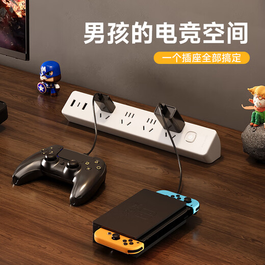 Shuxiang Desktop Socket Multifunctional Embedded Socket Hole-Free Desk Clamp Plug Board/Pull Line Board/Terminal Board Home Dormitory Desk Row Plug Fixer Stereo Socket