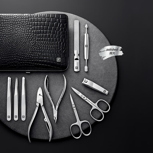 ZWILLING Nail Clipper Set Nail Scissors Stainless Steel Nail Clipper Eagle Mouth Pliers Dead Skin Scissor Eyebrow Tweezers German Manicure Leather Gift