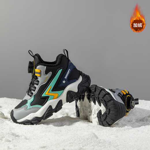 SNOOPY Snoopy children's shoes children's cotton shoes boys and girls winter short velvet warm outdoor sports shoes 3891 black 33