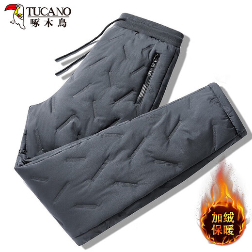 Woodpecker Down Cotton Pants Women's Outerwear Winter 2025 New Middle-aged Women's Clothing Plus Velvet Thickened Warm Padded Casual Pants Black (Flat Feet) 2XL (Recommended 130-145 Jin Jin equals 0.5 kg)