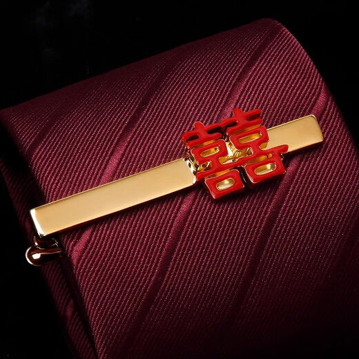 IFSONG喜字领带夹高档新郎婚礼结婚礼盒装西装男正装商务别针夹子套装潮 金色