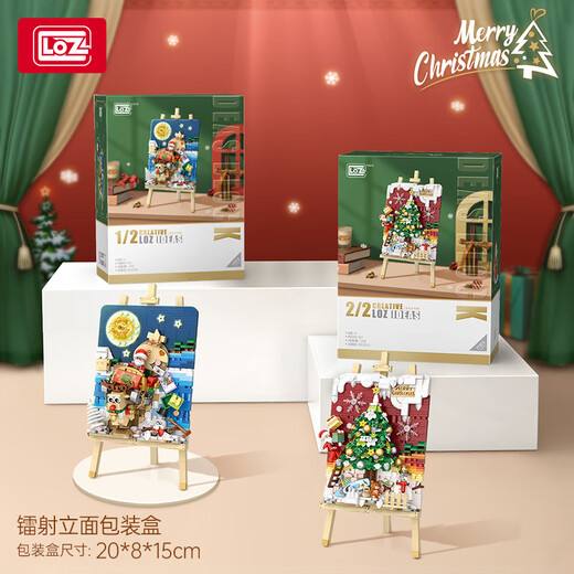 Loz Lizhi Weihnachtsbaumhaus Schlittenwagen Kinderbaustein für Spielzeug Versammlung Model geben Jungen und Mädchen Freunden Geburtstagsgeschenke 1283 Weihnachtsbaum