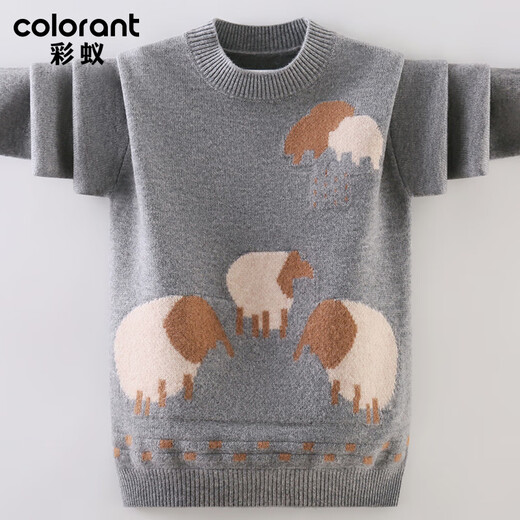 Colorant Colorant Nuevo Suéter de Lana para niños Suéter para niñas Ropa para niños de Punto para niños medianos y Grandes Ropa para niños engrosada para Estudiantes Otoño e Invierno 3892 Gris 160/80