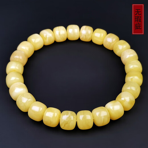 Amber style, one thing, one picture, one certificate, beeswax bracelet for women, natural amber barrel beads, raw ore yellow flower wax, 11.44g, 9*7.5mm