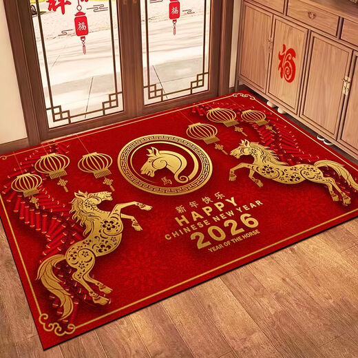 Vinoa 2026 Year of the Horse New Entry Door Floor Mat Household Diatom Mud Water-Absorbent Anti-Slip Foot Mat Red Festive RC-New Year Good Luck for the Year of the Horse J-Diatom Mud 80cm*120cm Medium/Small House Price Recommendation