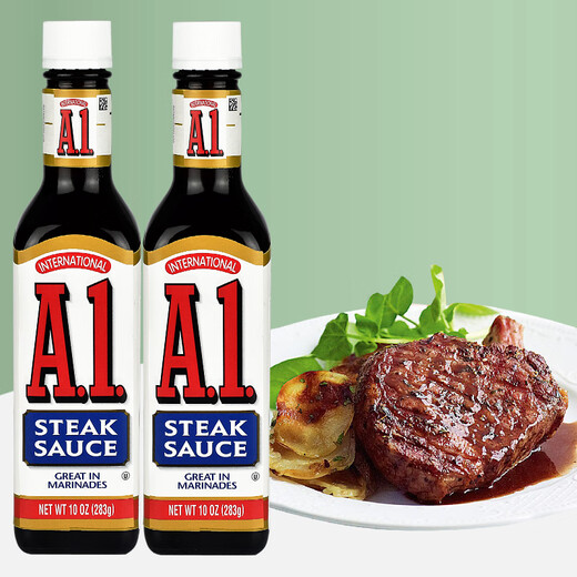 Heinz Steak -Gewürzsauce Original importiert Kraft A1283G*2 Flaschen Western Steak Palm Sauce BBQ Sauce A1 Steak Sauce 2 Flaschen