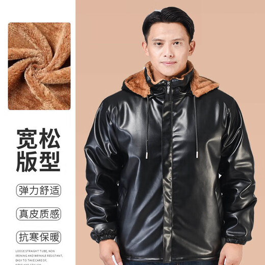 Manxi Nan Leather Jacket Leather Pants Leather Suit Plus Velvet Thickened Windproof Warmth Waterproof Motorcycle Motorcycle Driving Takeaway Work Clothes Men Gold Velvet Top + Pants Suit 2XL 120-140
