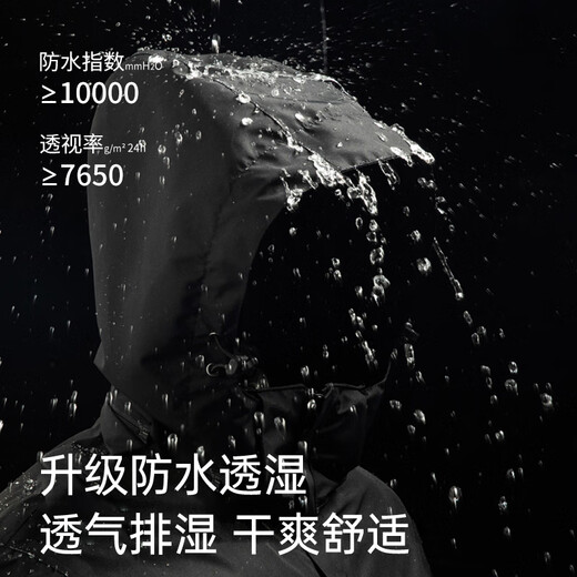 ROMON Jacket Men's and Women's Outdoor Sports Mountaineering Clothes Hooded Jacket Windproof Waterproof Windbreaker Purple M