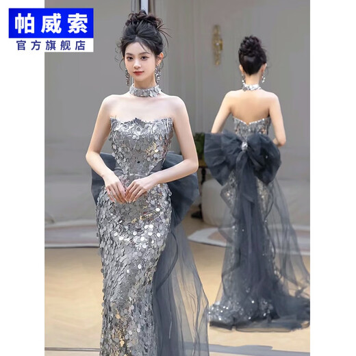 Parviso Evening Dress, Engagement Toast Dress, Light Luxury Niche High-end Host Graduation Fishtail French Sequin Style Silver Gray Same Style as Pierre Cardin It is recommended to go up one size 3XL