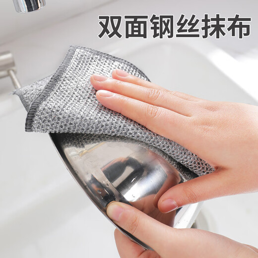 Home KATEI STORY Japanese brand steel wire dishcloth antibacterial steel wire ball stove stainless steel cleaning rag dishwashing pot artifact enlarged and thickened 9 pieces