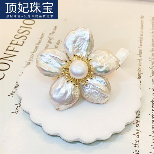 DING FEI Baroque flower brooch women's suit fashion pin temperament lady coat corsage accessories white purple flowers