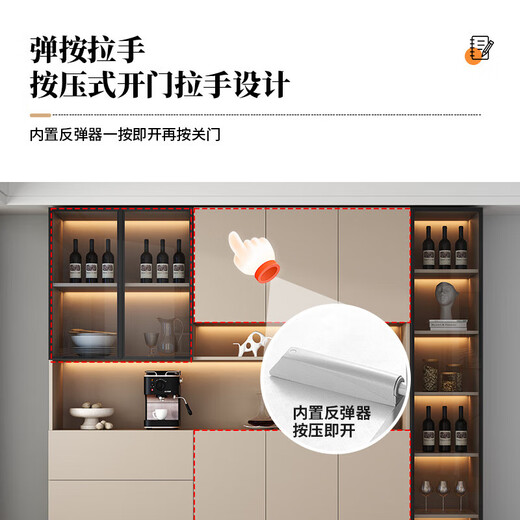 Menghuantes Free Installation Solid Wood Sideboard Living Room Integrated Storage Wall Wine Cabinet Multi-Function Light Luxury Kitchen Cupboard Style 8 200*220