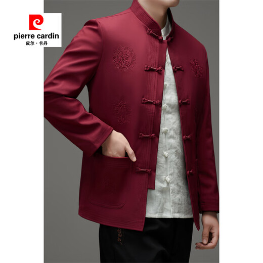 Pierre Cardin Grandpa Spring and Autumn Outer Suit Middle-aged and Elderly Tang Suit Men's National Style Birthday Birthday Dad Wedding Banquet Outfit Festive Clothes Black XL 180