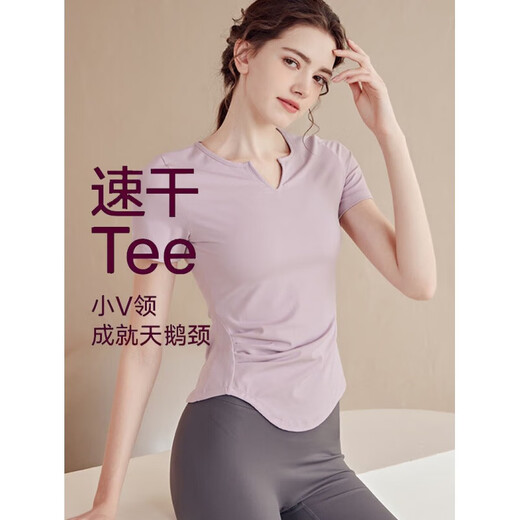 LULUUVTTOH yoga wear short-sleeved T-shirt for women slim sports summer running quick-drying breathable Pilates training fitness top for women forest green (excluding chest pad) XL recommended 115-130Jin Jin equals 0.5 kg