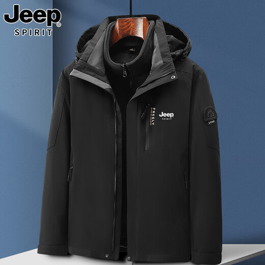 JEEP SPIRIT Jeep Jacket Three-in-One Jacket Men's Autumn and Winter Men's Loose Casual Windproof Velvet Jacket Outdoor Men's WAC-2299 Morandi Gray 2XL Recommended 140-160Jin Jin equals 0.5 kg