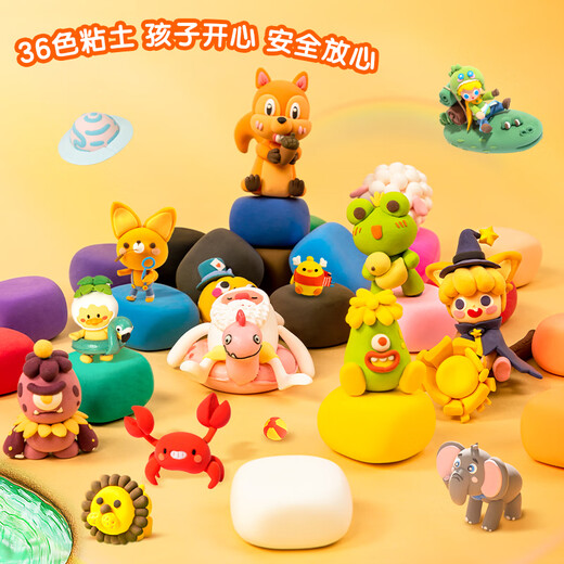 Deli (deli) 36 colors ultra-light clay plasticine colored clay kindergarten handmade DIY toys birthday gifts for boys and girls children's school stationery birthday gift bags