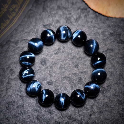 Baoxinfanrui BOSFRU natural blue tiger eye stone bracelet for men and women, eagle eye stone, alexandrite tiger eye stone crystal bracelet, cat's eye stone birthday gift, bead diameter 10mm