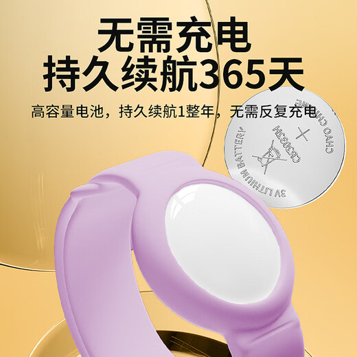 Bracelet de positionnement pour enfants Mailu GPS tracker de positionnement artefact de positionnement pour enfants pour les personnes âgées et les enfants artefact anti-perte montre pour enfants étiquette de positionnement bracelet de positionnement bracelet de positionnement noir anti-perte modèle spécial ios