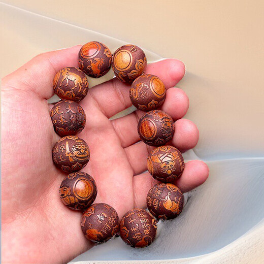 Ji Fangyuan large-leaf huanghuali exquisitely carved twelve zodiac signs, perfect ethnic style Buddhist beads bracelet, cultural toy bracelet for men and women, twelve zodiac signs 20mm, perfect style, gift plate toy bag