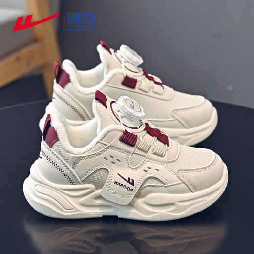 Warrior (Warrior) children's cotton shoes, winter style, boys' twist-button velvet casual shoes, campus white shoes WZ-C105L, beige 36