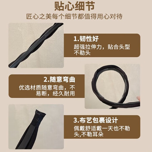 Qiji rabbit high skull headband women's face wash headband wide edge toothed hairpin hairpin headdress simple hair bundle khaki