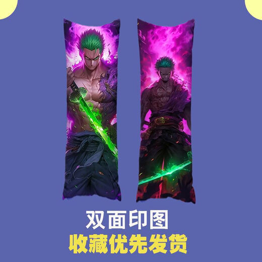 One Piece humanoid long pillow game anime peripheral two-dimensional Luffy Zoro Sanji Chopper life-size cushion One Piece-Picture 1 50x180 cm large life-size pillow core included