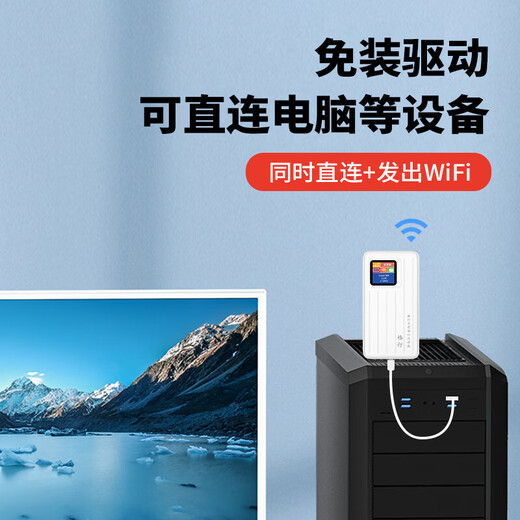 Gexing 5G dual-band portable wifi6 official genuine wireless network portable wifi triple network card-free mobile wifi car router CPE5G wireless traffic 2025 model dual-band true 5G - Jiangsu area special shot +1000G with screen color screen