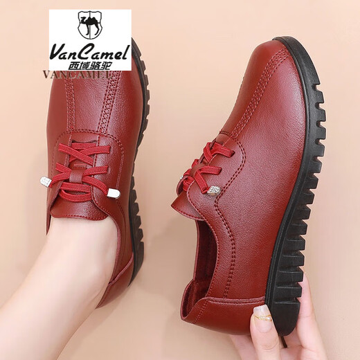 西域骆驼（VANCAMEL）妈妈鞋春秋款软底舒适中老年皮鞋女士平底防滑老人防水工作鞋加绒 6629黑色 38 标准尺码
