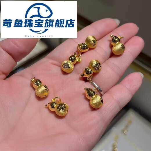 Kaoyu Pure Gold 9999 Gold Gourd Pendant 2025 New Fulu Necklace Pendant Gold Gift Gourd