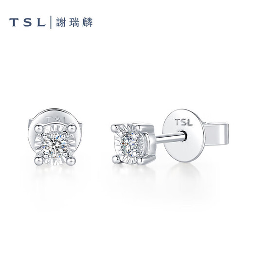Xie Ruilin (TSL) 18K gold stud earrings geometric inlaid round diamond earrings for women, single BE277 (63890)