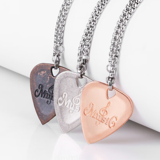 
Manle Musical Instrument Guitar Necklace Pick Metal Folk Alk guitar Pillar Slippers Ukulele Electric Guitar Universal Gift Pendant Silver Pick [Pick + Necklace + Storage Box]