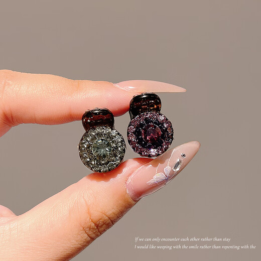 Zhuo Keke Bangs Forehead Rhinestone Mini Small Clip Women's Broken Hairpin Side Princess Hair Clip Short Hair Top Clip Headdress Temperament Gray 2 Pack