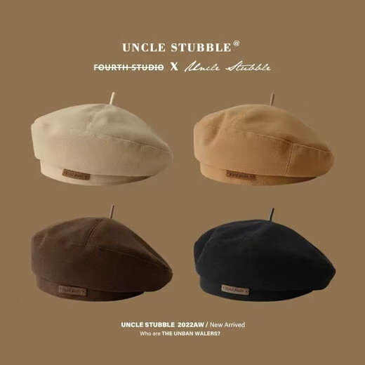 Hat ladies beret temperament pure and elegant black woolen face small spring and summer beret hat literary British style leather label beret black