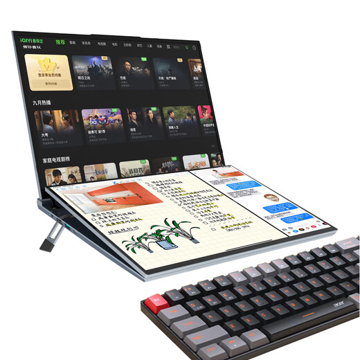 Greif genuine 2025 new Intel Core i7 dual 16-inch dual-screen laptop touch screen stock trading student programming and design learning office AI all-round laptop Intel Core i7 + dual touch screen 16 + 16 inches pro 64G ultra-fast storage + 2TB solid state drive + luxury gift package