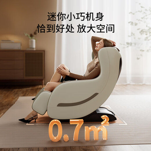 AUX 2025 Top Ten Brands Ranking Traditional Chinese Medicine Health Care Small Mini Massage Chair Household Full Body Space Capsule Fully Automatic Multi-Function Zero Gravity Electric Small Apartment Sofa for the Elderly 3D Luxury SL Guide Rail Manipulator Upstream and Downstream Simulation Massage Technique National 10-year Joint Warranty丨Best Product of the Year