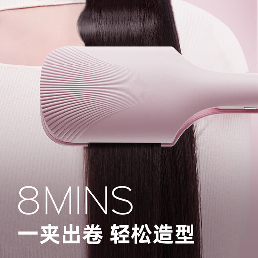 Lena egg roll curling iron three-tube egg roll iron deep V egg roll clip 32mm 100 million negative ion French egg roll perm iron wavy hair artifact birthday gift LN-S16ES