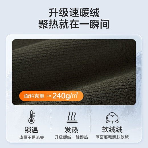 Made in Tokyo, velvet assault overalls men's winter casual pants outdoor windproof pants men's pants black L