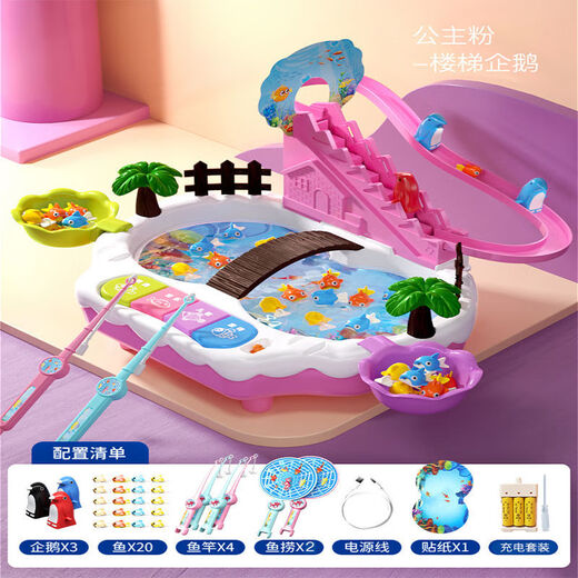 Katio Electric Diaoyutai Toy Children's Early Education Baby One to Two Years Old Birthday Gift for 3 Boys and 6 Girls Rechargeable Version Pink Penguin Climbing Staircase Collection Order on the Day and Bring 10 More Fish/Writable Greeting Cards