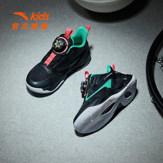 Anta-Kindersportschuhe für Jungenbasketballschuhe für 2024 Frühlingsfestival Neues Schock-Polsterer-Kee-Resistant Sport Training Sneakers [Windunnel] Schwarz/Papagei Green 9901-4 Größe 29