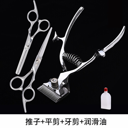 Shengjiatai manual hair clipper old-fashioned clipper baby shaving hair clipper manual clipper children and the elderly hair clipper hand push + oil + sponge + cloth comb