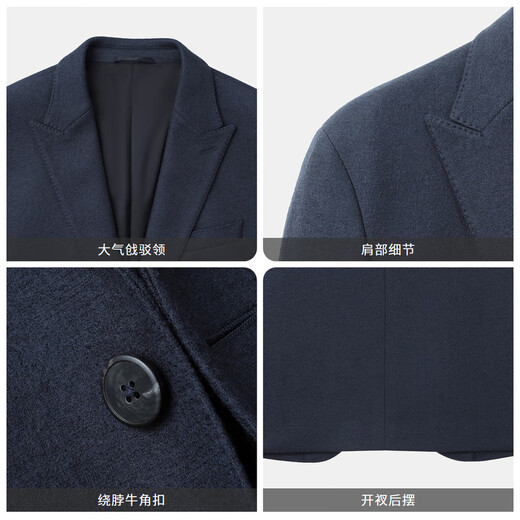 Jinlilai [50% de lana] 24 Traje para hombres de otoño e invierno con una chaqueta de negocios elástica elástica de cuello delgado gris azul 50a