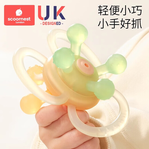 Kechao Manhattan hand ball baby toy silicone chewable teether for babies 3 to 6 months old 0-1 years old Raphael Galaxy (hand ball + free storage box)