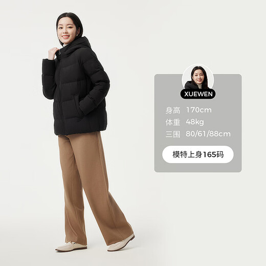 Tambor Down Jacket Women's New Winter Loose Short Thick Warm Hooded Middle-aged Warm Jacket TBF510356J Black XL (175)