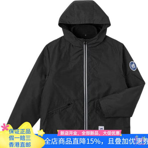 Lee comfortable hooded two-in-one detachable jacket, same style for men and women, black XS