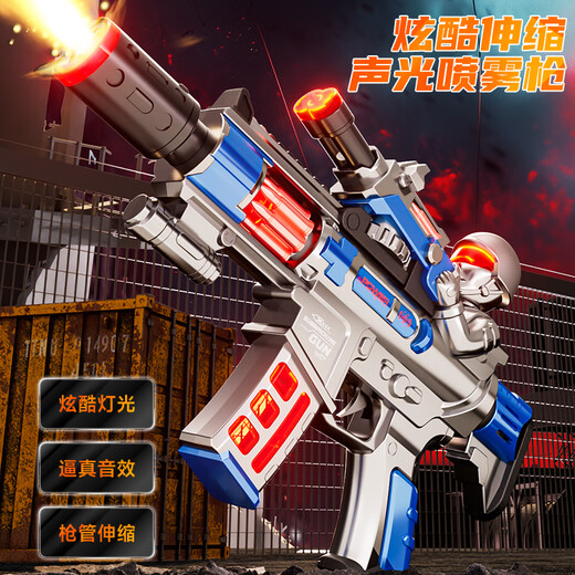 Snaen children's toy boy gun electric sound and light submachine gun telescopic hand 3-6 years old 2 baby birthday New Year gift