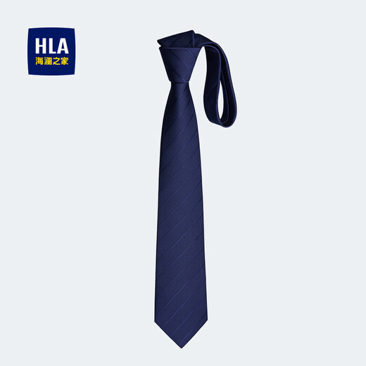 Heilan House (HLA) men's hand-made tie, birthday gift for boyfriend, royal blue, hand-made, one size fits all