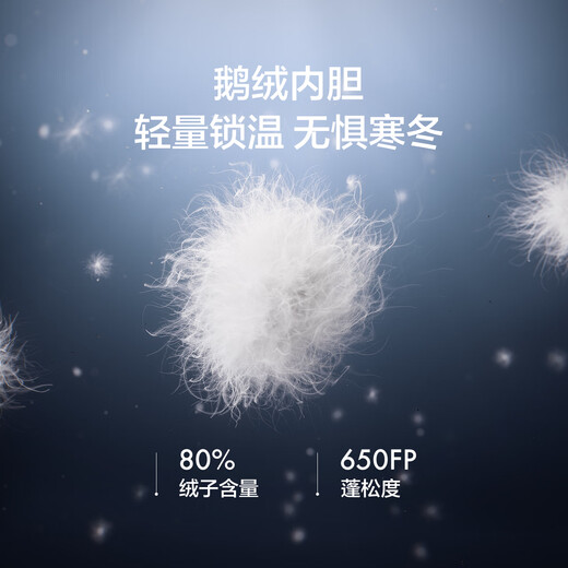 KOLON SPORT/Kolon MIST Lightweight Down Jacket Men's Waterproof and Breathable Outdoor Windproof Lightweight Goose Down Jacket LHDJ5WNT21-NV Navy Blue XL 180/100A