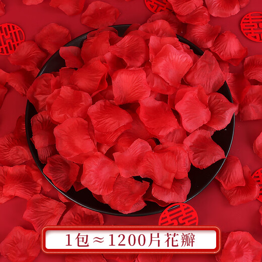 Famous knot wedding simulation petals fake rose wedding room scene decoration proposal confession birthday romantic flower arrangement supplies wine red simulation petals 1200 pieces non-woven fabric