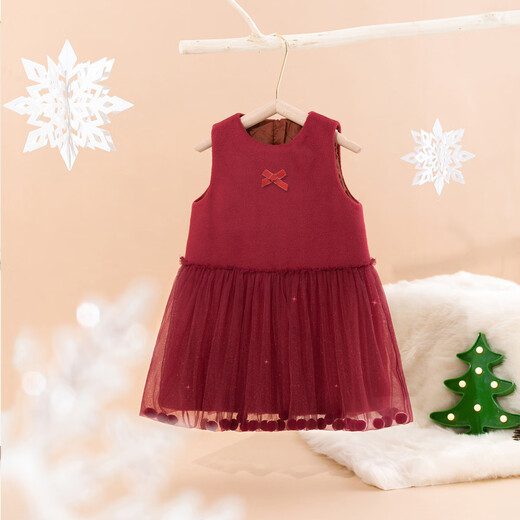 LUOBOBEIBEI Girls Winter Dress Red New Year Clothes Korean Style Versatile Skirt Christmas Clothes Pomegranate Red 140