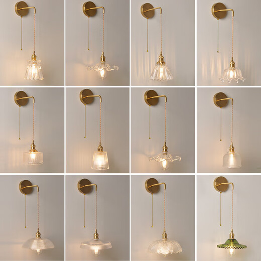 Wall lamp with switch American Nordic retro bedroom bedside lamp Japanese background wall with pull switch B&B Wabi A long line wall lamp + pull switch